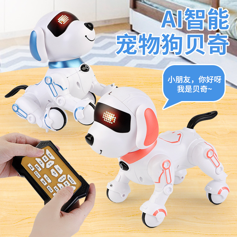 Perro robot inteligente control remoto eléctrico perro de juguete simulación programación niños y niñas remoto acompañar historia canto