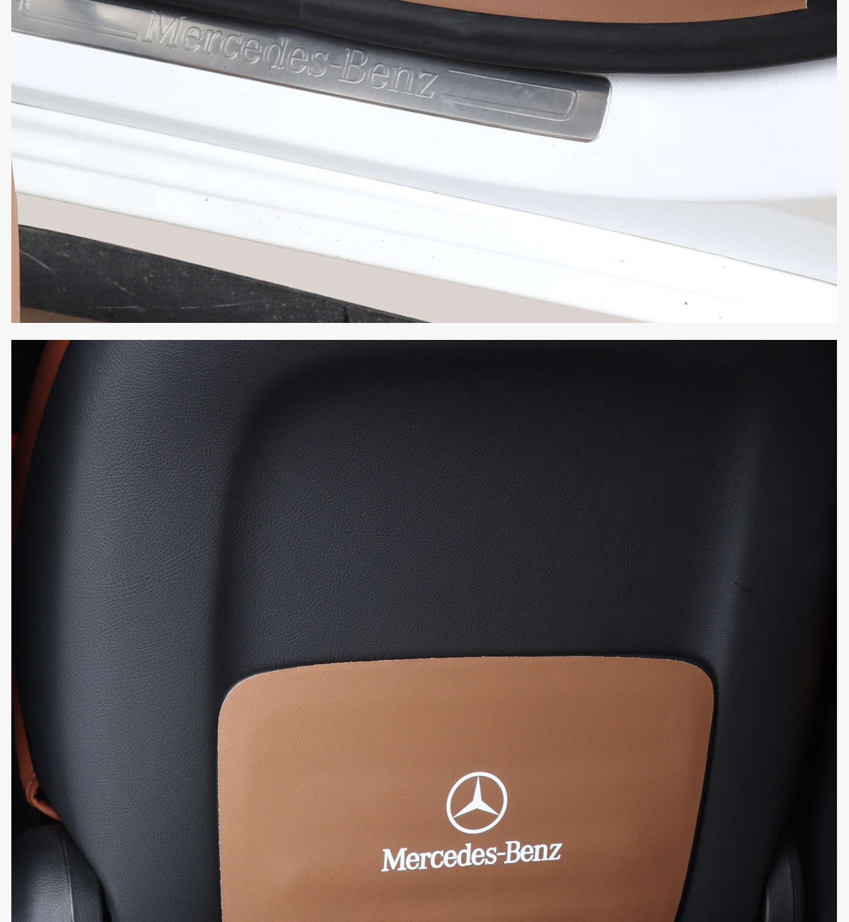 24 Models of Mercedes-Benz New E-Class E300L Door Seat Back Anti-Kick Pads, Car Interior 260L Accessories Modified for Decoration W214 Anti-Slip