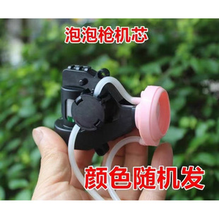 Bubble Gun Movement Can Be Used When Powered On. Internet Celebrity Bubble Car Includes Air Pump, Peristaltic Pump, Bubble Blowing DIY