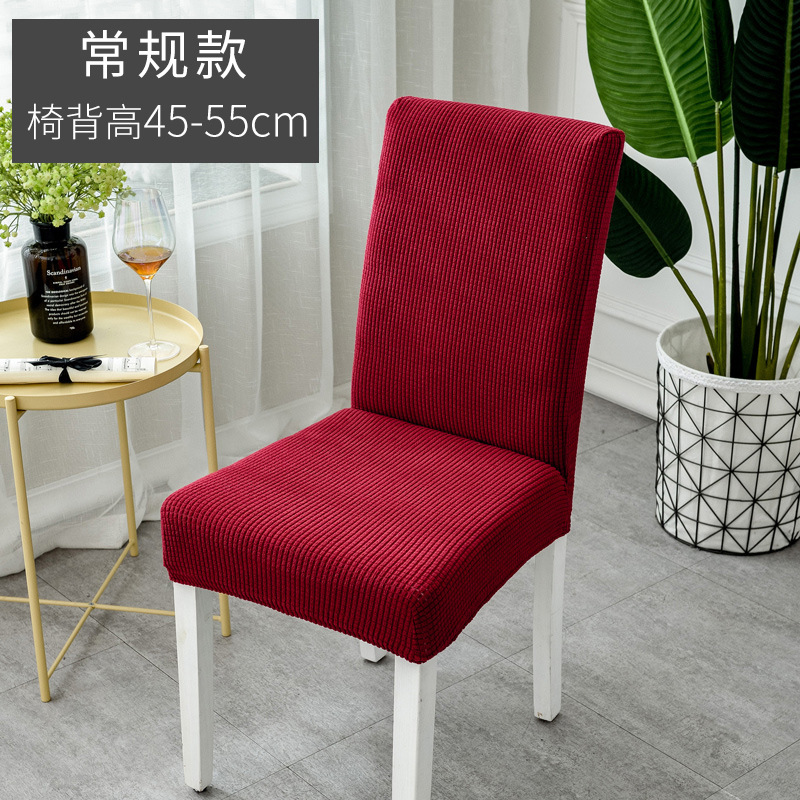 Thickened plaid burgundy