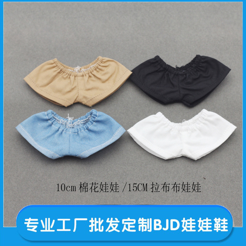 17CMのペンダント、第一世代、第二世代、第三世代のラブブ（Labubu）人形用のジーンズ、Tシャツ、服など。|undefined