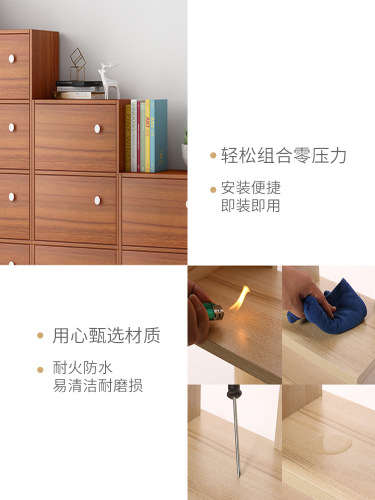 Simple bookcase floor-standing wall-mounted living room storage rack bedroom storage rack storage cabinet simple modern office