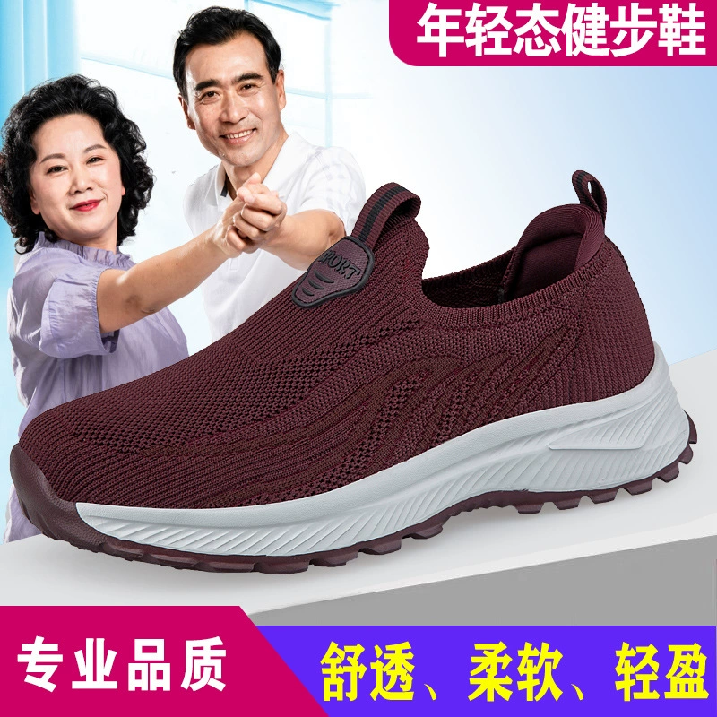 Фирменная обувь для пожилых людей, летние прогулочные туфли для женщин среднего и пожилого возраста, дышащая одноногая сетчатая обувь для мамы для спорта и отдыха.