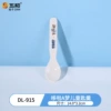 Doraemon children spoon DL-915