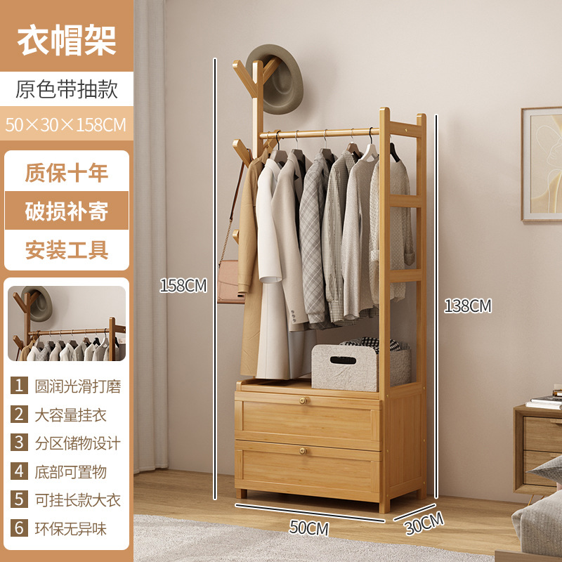 오리지널 컬러 [드로잉 포함] 50 롱