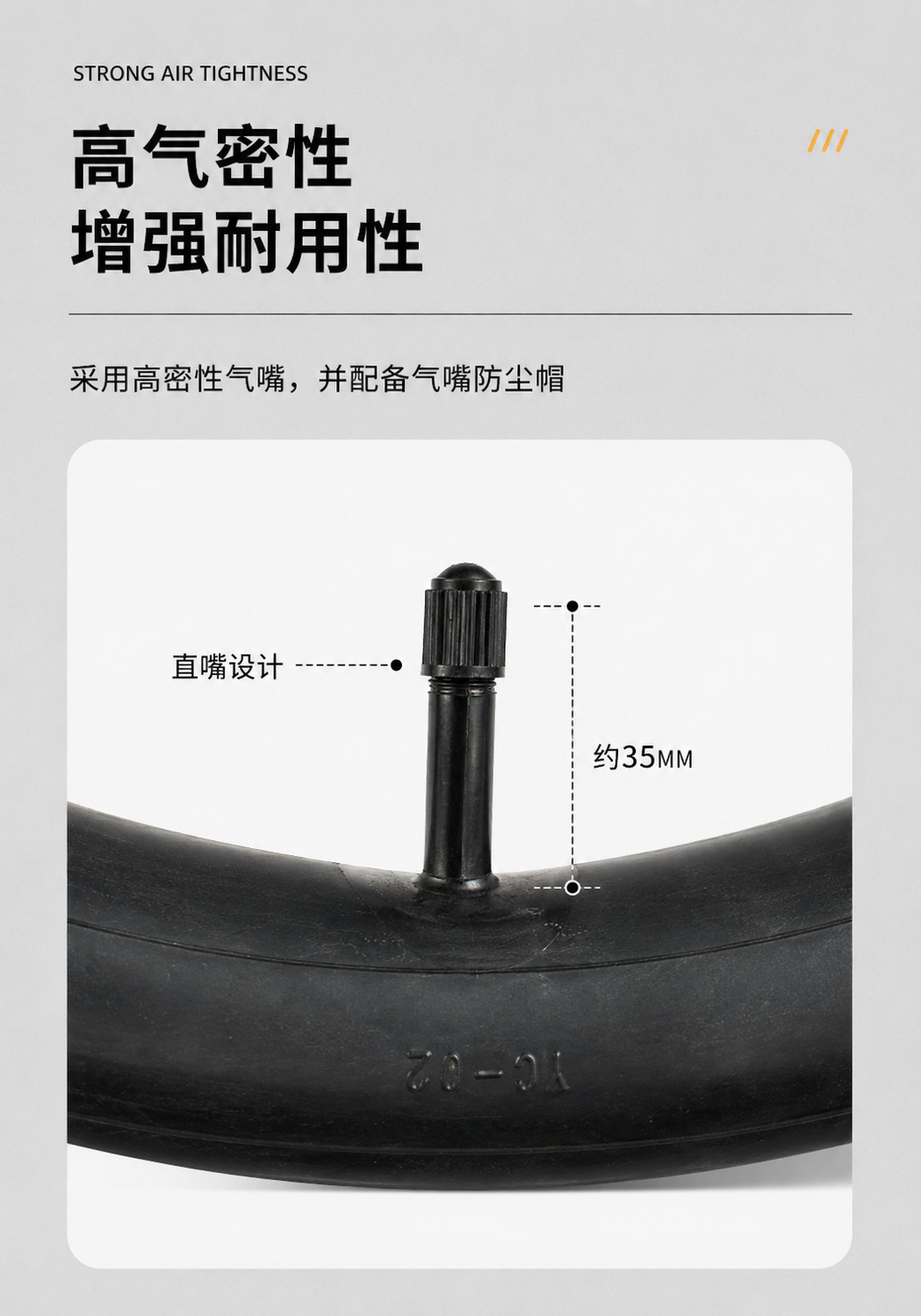 Factory direct bicycle butyl rubber inner tubes, mountain bike and road bike inflatable inner tubes, thickened anti-explosion tires