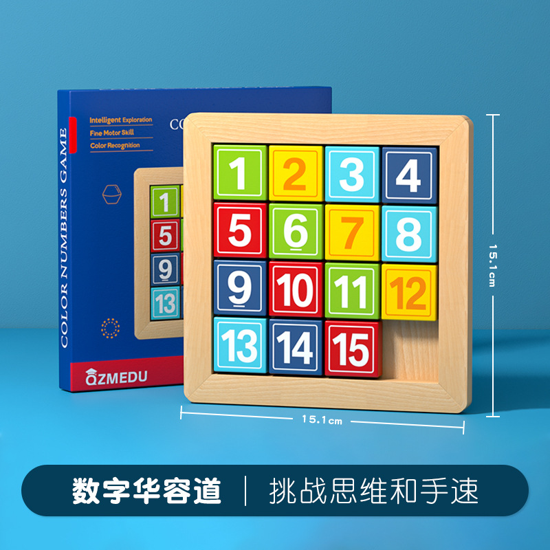 Genuino tres reinos Huarong Road rompecabezas deslizante juguetes educativos para niños Juego digital 10 años de edad más de 12 años Huarong Road