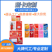 ƱιΘιοȯСΑ骄ȯSҶlDIY