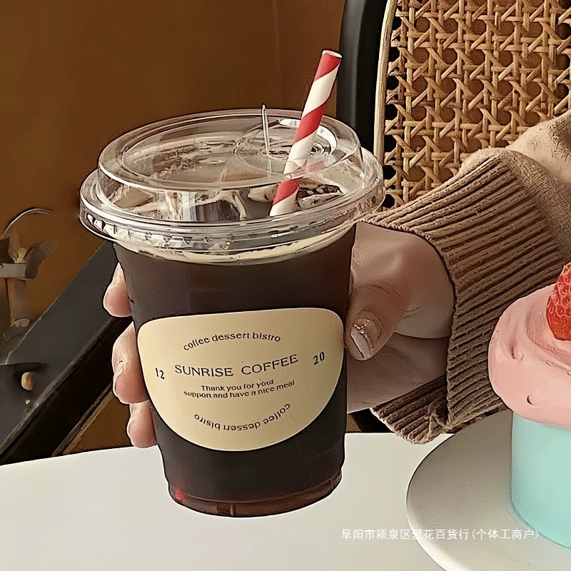 Кружка для кофе, молочного чая, фруктового чая, кокосового латте, холодных напитков, молочных коктейлей в стиле корейских интернет-знаменитостей, одноразовая, с крышкой.