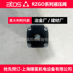 �����ATOS����˹LIQZP-TEB-SN-NP-502L4\Q12���b�y ͬ��Һ��վ��