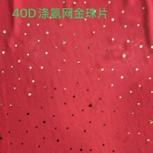 40D�찱�W����Ƭ�W��ӡ��ᘿ����ϾW�tIns�L�����B��ȹ���Ͼ���