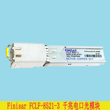 �����_���wģ�KSFP FCLF8521-3-H3Cǧ��늿�ģ�KRJ45 �A��100M