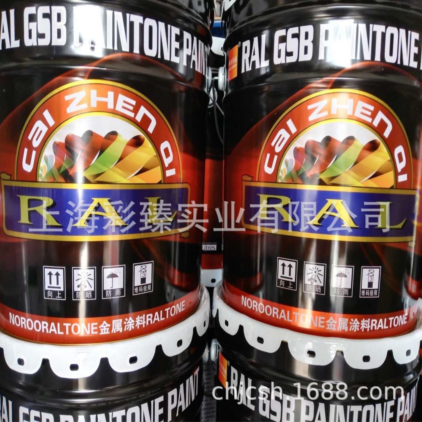 劳尔彩臻工业漆耐高温高硬度漆各色有机硅200度-500度高温漆面漆