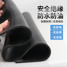 z|ɫ^z|ĥӺpz幤IzƤ3/5/10mm