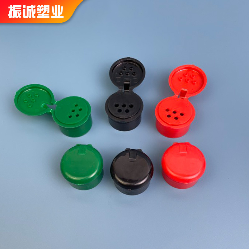 Manufactor supply Seasoning Pepper powder cover Seasoning Flip household kitchen Condiments pepper bottle cap