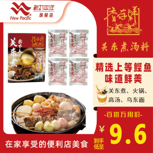 ��̫ƽ��ľ�~��88g�P�|�����{�ϲ��~Ƭ���û�偵����圫�[����