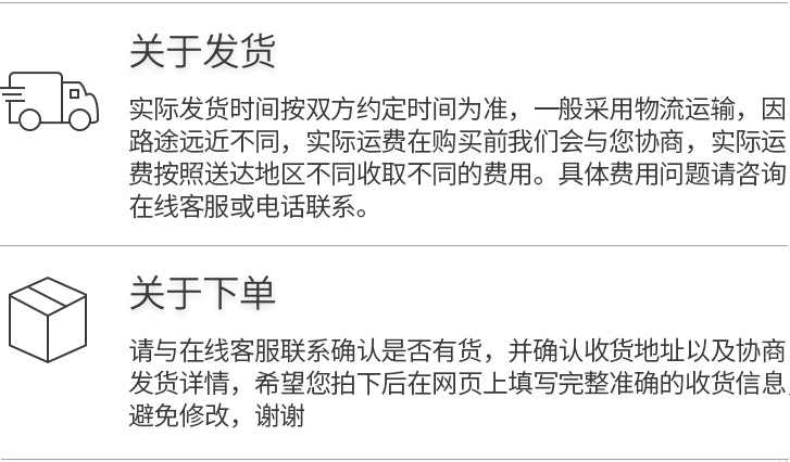 微信截图_20230616212306