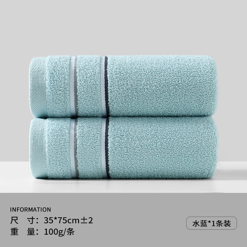0479-아쿠아 블루