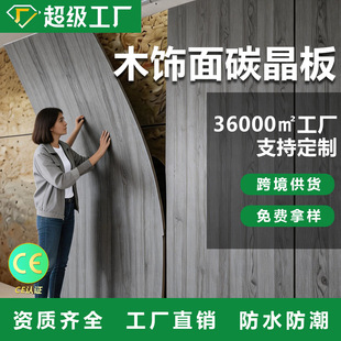 ̼�����o����Ƶ��k���̘I���g�����b� ������� �ծa��10�f�O