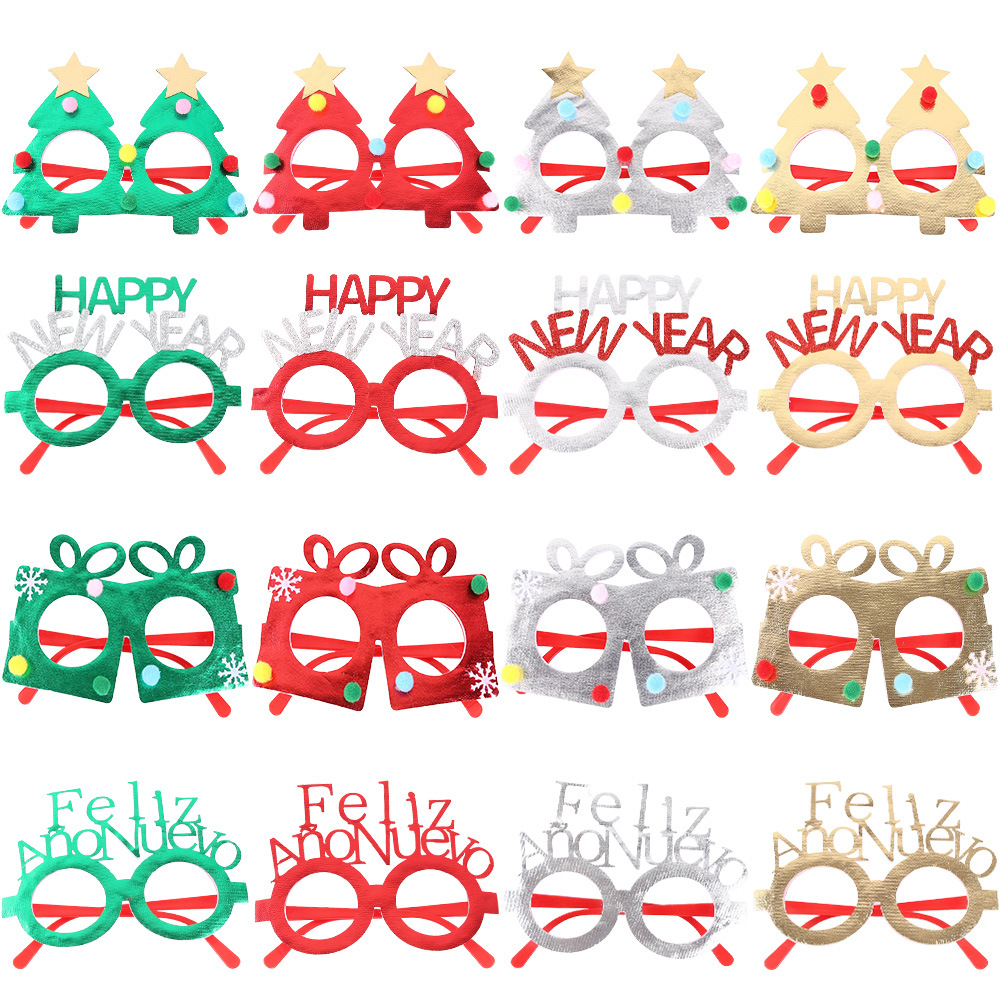 Navidad transfronteriza gafas de decoración para adultos niños regalos de Navidad tela estampada árbol de Navidad caja de regalos marco de gafas de fiesta