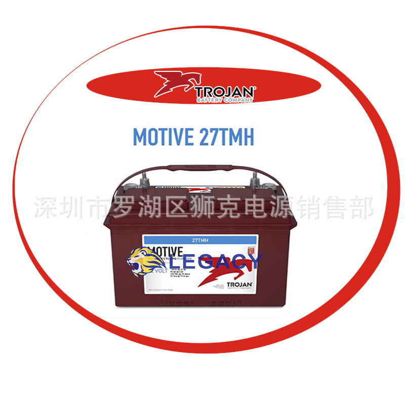 美国Trojan电池27TMH   12V115狮克蓄电池 吸尘机垛板叉车、洗地
