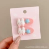 2# Little Rabbit Star 2 pieces (packed in bags)