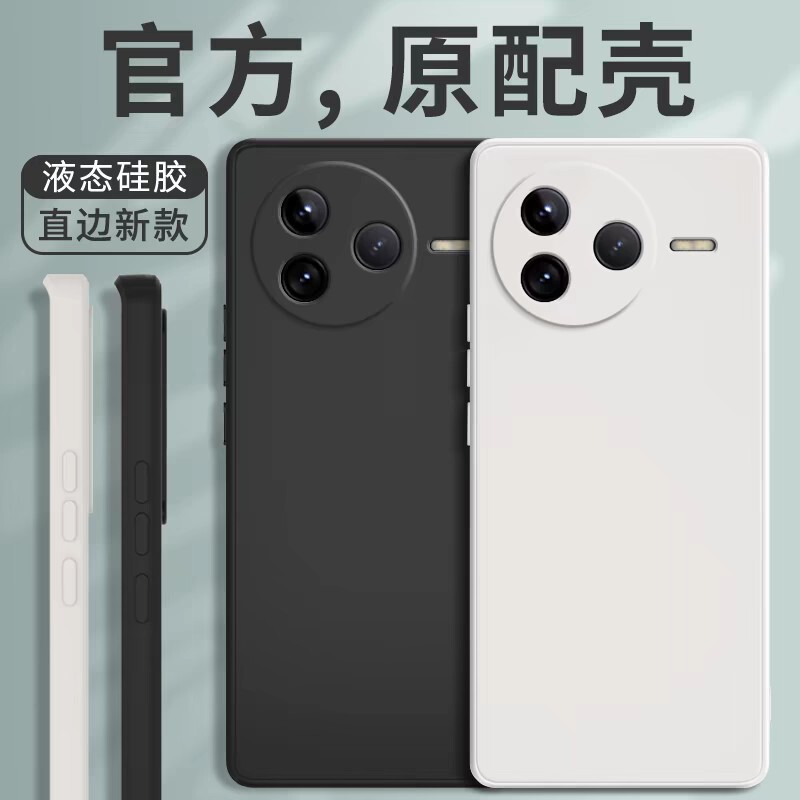 For Redmi K80 Mobile Phone Case RedmiK80Pro Protective Case for Redmi Xiaomi New K8o Lens All-inclusive Protection For Redmi K80 Mobile Phone Case RedmiK80Pro Protective Case for Redmi Xiaomi New K8o Lens All-inclusive Protection
