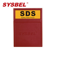 ��˹ؐ��SDS�Y�ϴ惦�а�ȫ�������ļ���WAB001��ȫ�����