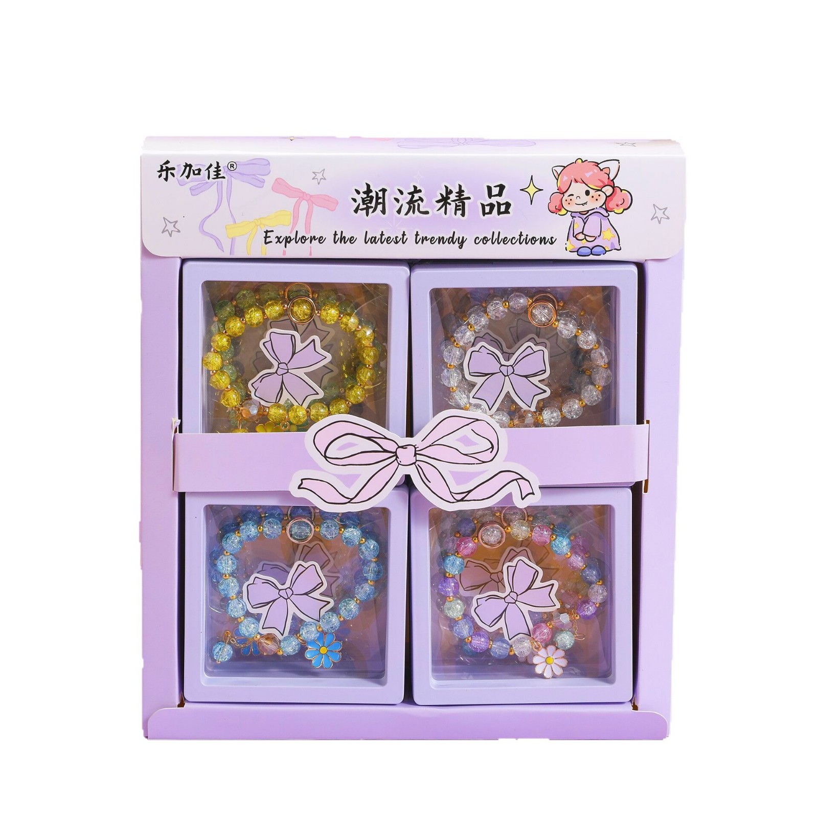 B otoño paisaje rosa pulsera cristal cuentas pulsera de cristal doble color esmaltado pulsera al por mayor decoración de la caja de estudiantes Yiwu