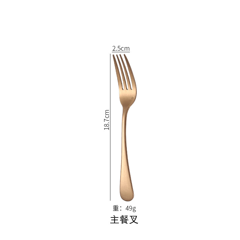 빈티지 로즈 골드 마스터 포크