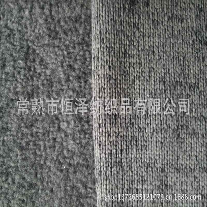 厂家现货供应摇粒绒（图）-粗针摇粒绒-CVC摇粒绒-细摇粒绒批发
