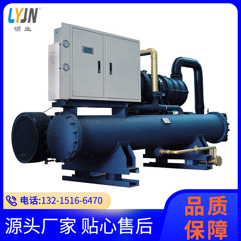 水源热泵钛管换热器 10匹水源热泵热水器 螺杆式8匹洗浴水源热泵