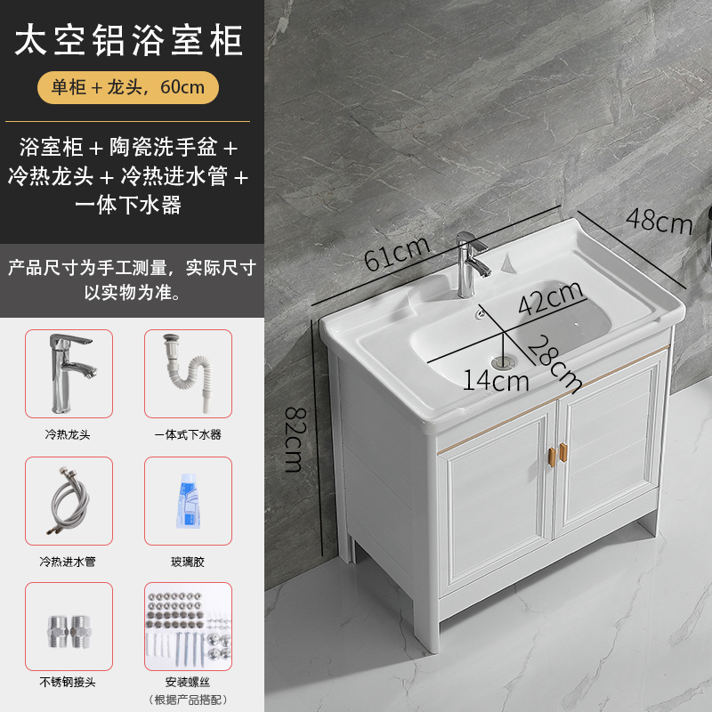 61cm cuenca + gabinete + grifo + escurridor