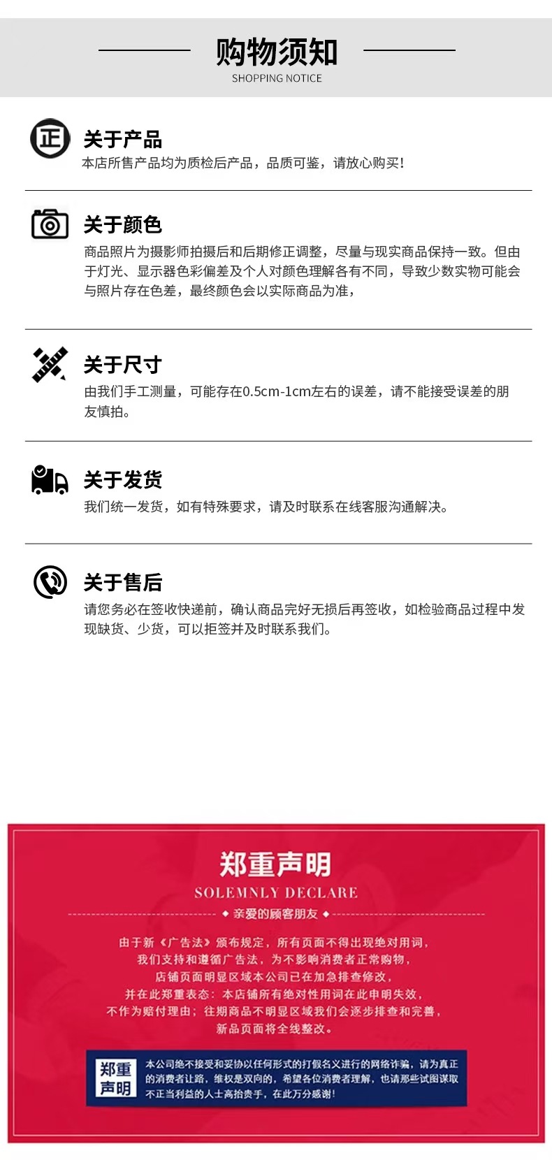 微信图片_20241030202111