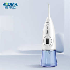 澳得迈(AOD MA)智能电动洗牙器  WT-168 礼盒装 量大从优 可代发