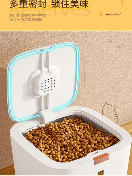 Cat food storage barrel dog food sealing barrel moisture-proof grain…