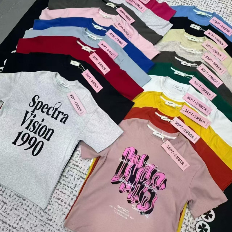 1688 wholesale assorted high-quality men's T-shirts, 400g American-style printed heavy cotton short-sleeve, foreign trade export supply 1688 wholesale assorted high-quality men's T-shirts, 400g American-style printed heavy cotton short-sleeve, foreign trade export supply