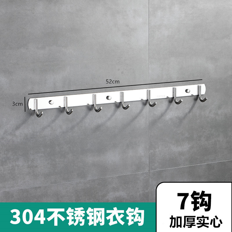 厚手304ステンレス製フックフック収納ドア後フック浴室キッチン壁掛け穴なしフック|undefined