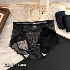 3条装魅丽翘黑色系列网纱内裤女蕾丝魅惑性感透视中低腰三角裤女