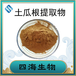 ���ϸ���ȡ�� ���ϸ��� ˮ�� �����/���ϸ���ȡ���ĺ�����