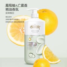 西亚斯沐浴露香浴露700g大瓶48小时清爽留香浪漫邂逅玫瑰精油男女