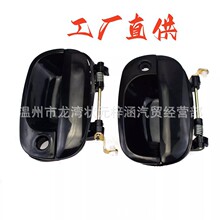 S ����ֱ��  82650-4A300 82660-4A300 ��������