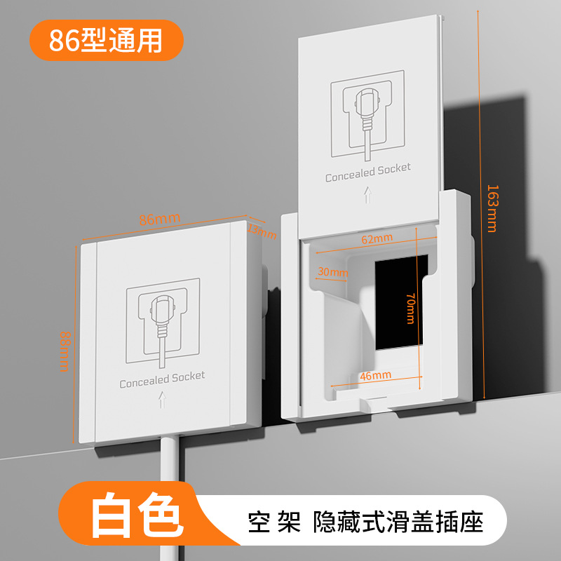 Ƕ��ʽ��ˮ��86�������ʽ����������Ƕʽ��������Ȳ�����ˮ��ˮ