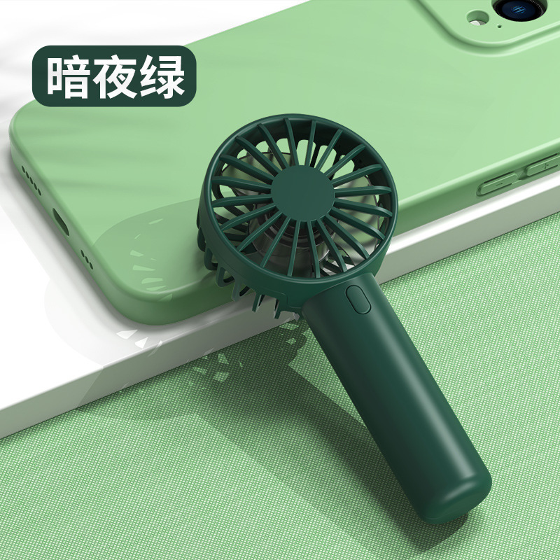 2025新型手持ち小型扇風機かわいい携帯型小型静音学生大風力宿泊デスクトップ風|undefined