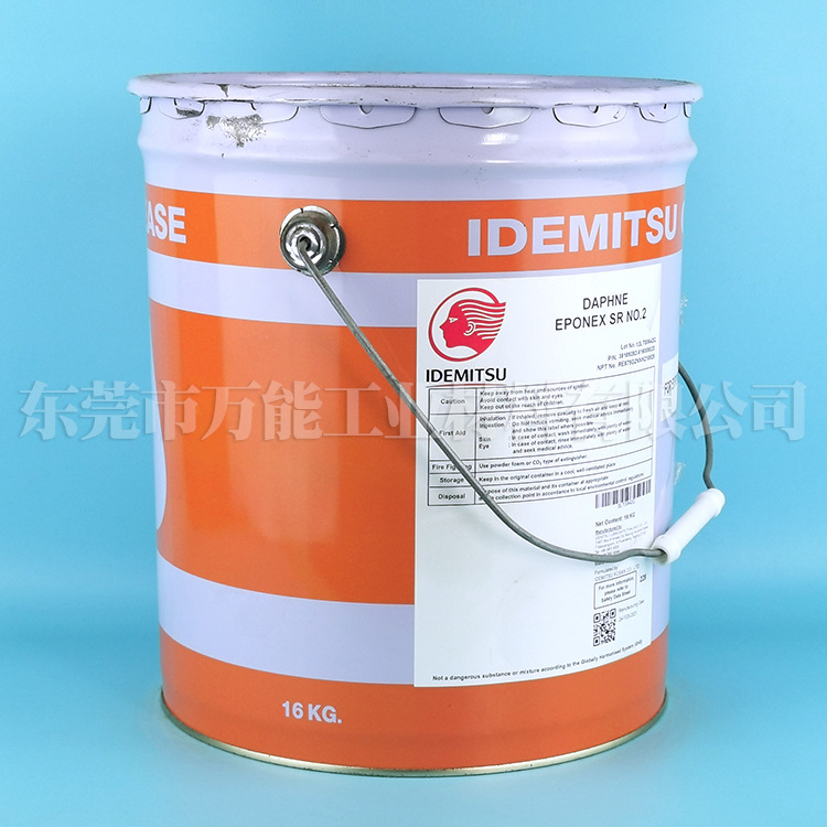 DAPHNE EPONEX SR NO.2��Ƭ��������֬�ձ�����SR NO.0/1/2��֬