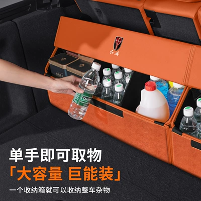 Specialized Car Storage — Car storage bag/box