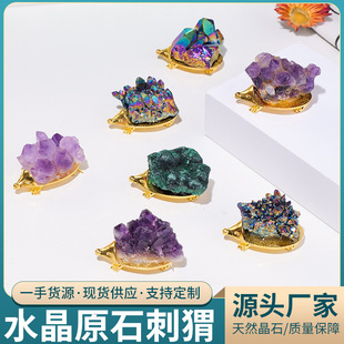 �羳��Ȼˮ��ԭʯС���oˮ���Vʯ����Ҿ��b�ˇƷ�[���Y�����l