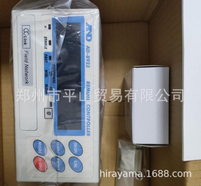 AND/A & D aiander weighing controller AD-8923-CC