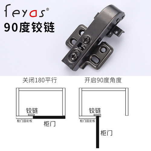 165-degree 180-degree corner aluminum frame door glass door hinges 45-degree 90-degree minimalist narrow frame cabinet door special hinges