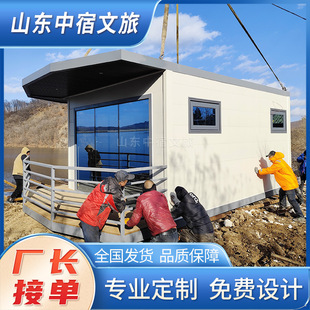 ���ݏS�Ҷ��Ƒ���ˮ�Ϸ���Ư���ݴ�ȫ�X�Ͻ𾰅^�߶�ˮ�����eס��